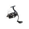 ΜΗΧΑΝΙΣΜΟΣ DAIWA BALLISTIC 25 HD & ARK